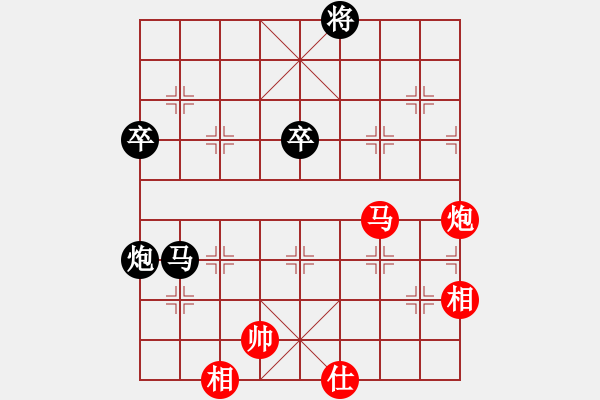 象棋棋譜圖片：英德棋迷(4級)-負(fù)-shizhengli(6級) - 步數(shù)：100 