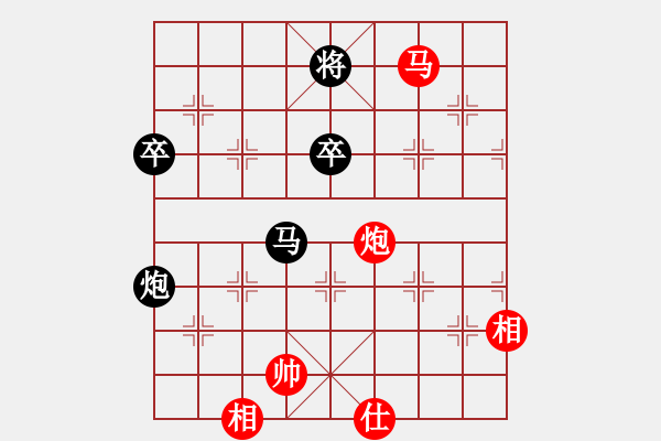 象棋棋譜圖片：英德棋迷(4級)-負(fù)-shizhengli(6級) - 步數(shù)：110 