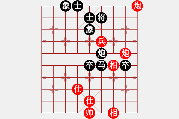 象棋棋譜圖片：中炮過(guò)河車(chē)互進(jìn)七兵對(duì)屏風(fēng)馬左馬盤(pán)河 紅七路馬 金色之秋(9星)-負(fù)-壞掉一嘴牙(1弦) - 步數(shù)：110 