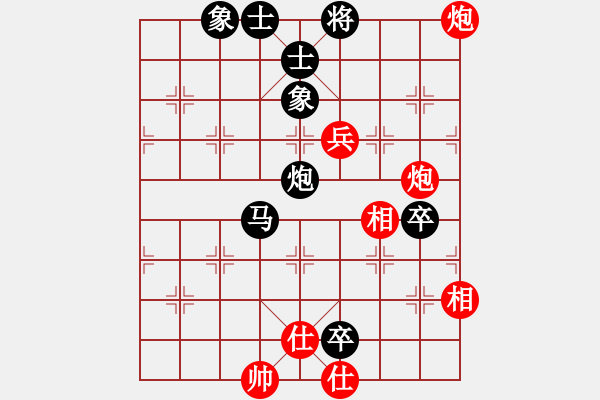 象棋棋譜圖片：中炮過(guò)河車(chē)互進(jìn)七兵對(duì)屏風(fēng)馬左馬盤(pán)河 紅七路馬 金色之秋(9星)-負(fù)-壞掉一嘴牙(1弦) - 步數(shù)：140 