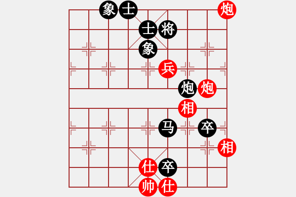 象棋棋譜圖片：中炮過(guò)河車(chē)互進(jìn)七兵對(duì)屏風(fēng)馬左馬盤(pán)河 紅七路馬 金色之秋(9星)-負(fù)-壞掉一嘴牙(1弦) - 步數(shù)：150 