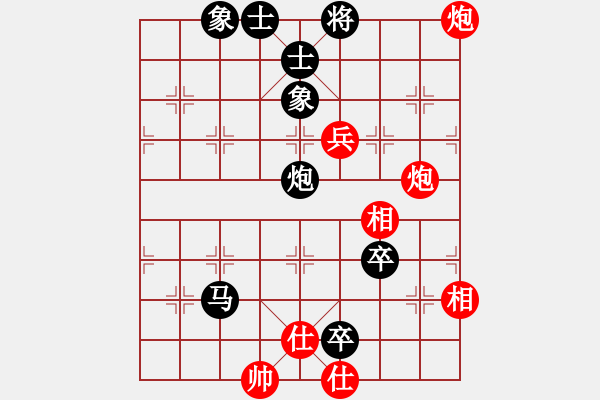 象棋棋譜圖片：中炮過(guò)河車(chē)互進(jìn)七兵對(duì)屏風(fēng)馬左馬盤(pán)河 紅七路馬 金色之秋(9星)-負(fù)-壞掉一嘴牙(1弦) - 步數(shù)：160 