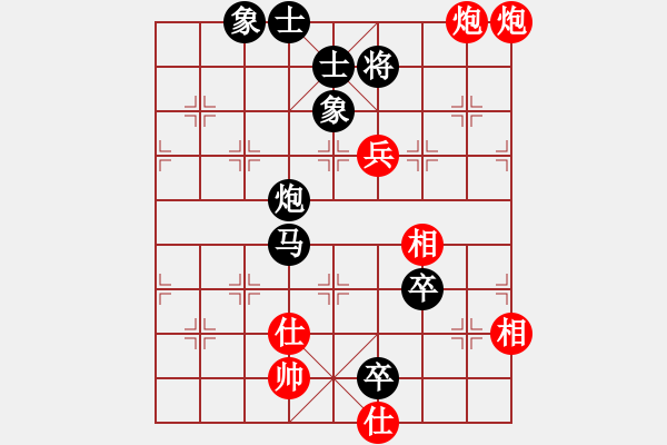 象棋棋譜圖片：中炮過(guò)河車(chē)互進(jìn)七兵對(duì)屏風(fēng)馬左馬盤(pán)河 紅七路馬 金色之秋(9星)-負(fù)-壞掉一嘴牙(1弦) - 步數(shù)：170 