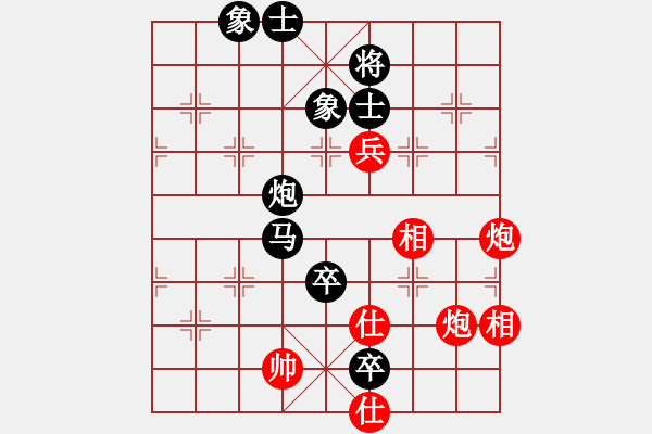 象棋棋譜圖片：中炮過(guò)河車(chē)互進(jìn)七兵對(duì)屏風(fēng)馬左馬盤(pán)河 紅七路馬 金色之秋(9星)-負(fù)-壞掉一嘴牙(1弦) - 步數(shù)：180 