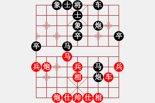 象棋棋譜圖片：中炮過(guò)河車(chē)互進(jìn)七兵對(duì)屏風(fēng)馬左馬盤(pán)河 紅七路馬 金色之秋(9星)-負(fù)-壞掉一嘴牙(1弦) - 步數(shù)：50 