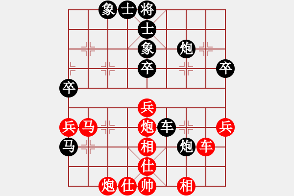 象棋棋譜圖片：中炮過(guò)河車(chē)互進(jìn)七兵對(duì)屏風(fēng)馬左馬盤(pán)河 紅七路馬 金色之秋(9星)-負(fù)-壞掉一嘴牙(1弦) - 步數(shù)：60 