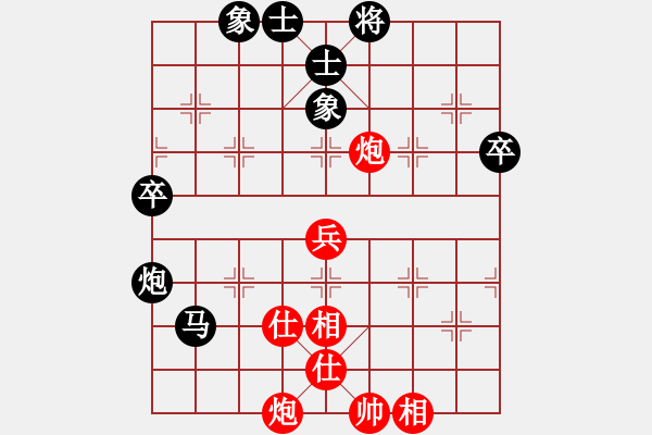 象棋棋譜圖片：中炮過(guò)河車(chē)互進(jìn)七兵對(duì)屏風(fēng)馬左馬盤(pán)河 紅七路馬 金色之秋(9星)-負(fù)-壞掉一嘴牙(1弦) - 步數(shù)：80 