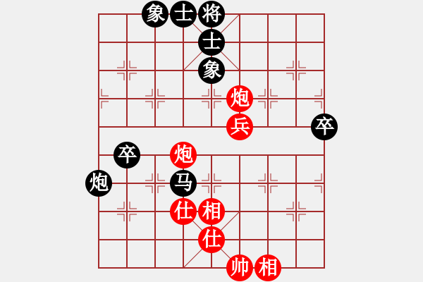 象棋棋譜圖片：中炮過(guò)河車(chē)互進(jìn)七兵對(duì)屏風(fēng)馬左馬盤(pán)河 紅七路馬 金色之秋(9星)-負(fù)-壞掉一嘴牙(1弦) - 步數(shù)：90 