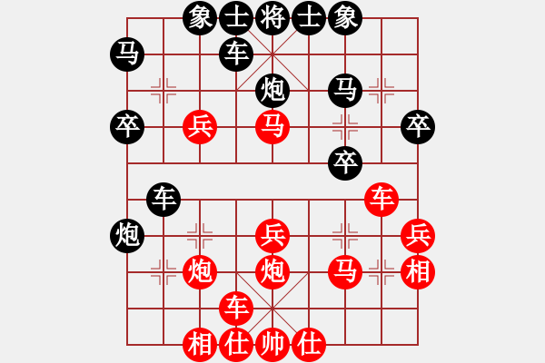 象棋棋譜圖片：全一同(5級(jí))-勝-高速車倆(5級(jí)) - 步數(shù)：27 