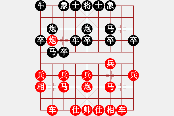 象棋棋譜圖片：可可實(shí)戰(zhàn)對(duì)局（1） - 步數(shù)：0 