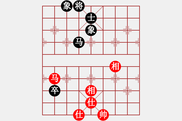 象棋棋譜圖片：無名軟件作弊[122630470] -VS- 英德市象棋冠軍[1023118713] - 步數(shù)：102 