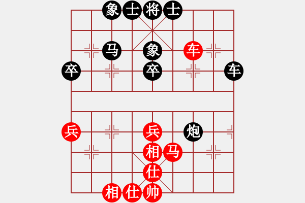 象棋棋譜圖片：無名軟件作弊[122630470] -VS- 英德市象棋冠軍[1023118713] - 步數(shù)：50 