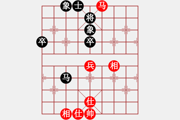 象棋棋譜圖片：無名軟件作弊[122630470] -VS- 英德市象棋冠軍[1023118713] - 步數(shù)：70 