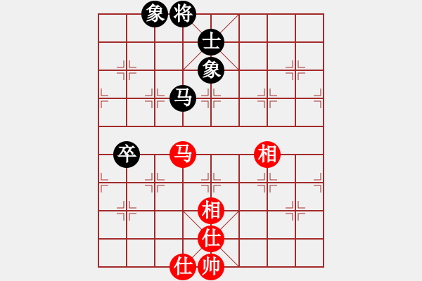 象棋棋譜圖片：無名軟件作弊[122630470] -VS- 英德市象棋冠軍[1023118713] - 步數(shù)：90 