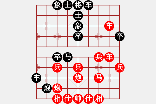 象棋棋譜圖片：8--1---陳振杰---車九平四 士6進(jìn)5---車四進(jìn)五 - 步數(shù)：30 