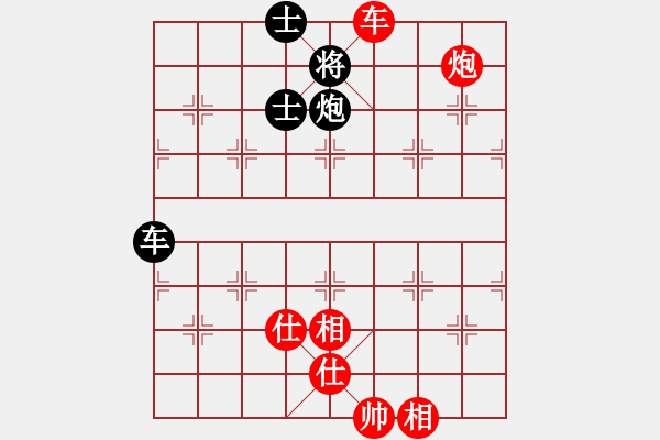 象棋棋譜圖片：華山堅(jiān)刀 對(duì) 玩耍R - 步數(shù)：120 