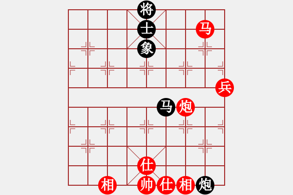 象棋棋譜圖片：超胡勝許(北斗)-和-代號(hào)美洲豹(電神) - 步數(shù)：140 