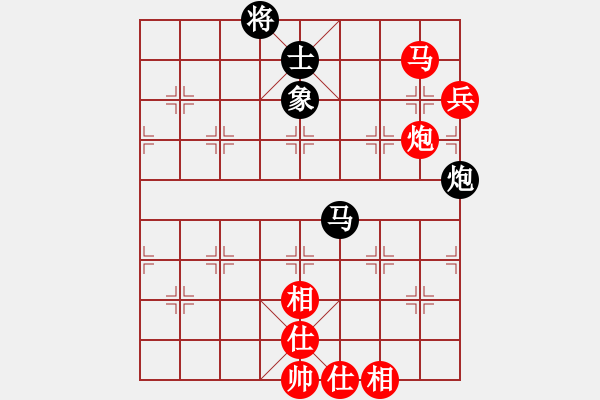 象棋棋譜圖片：超胡勝許(北斗)-和-代號(hào)美洲豹(電神) - 步數(shù)：150 