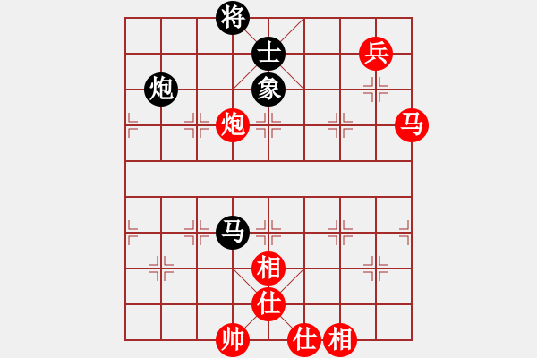 象棋棋譜圖片：超胡勝許(北斗)-和-代號(hào)美洲豹(電神) - 步數(shù)：160 