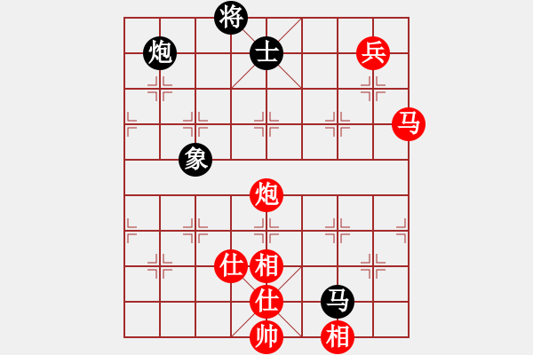 象棋棋譜圖片：超胡勝許(北斗)-和-代號(hào)美洲豹(電神) - 步數(shù)：170 