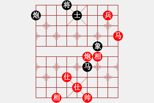 象棋棋譜圖片：超胡勝許(北斗)-和-代號(hào)美洲豹(電神) - 步數(shù)：190 