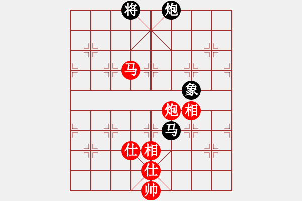 象棋棋譜圖片：超胡勝許(北斗)-和-代號(hào)美洲豹(電神) - 步數(shù)：200 