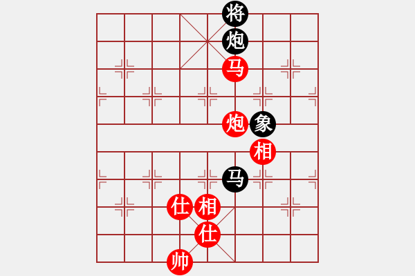 象棋棋譜圖片：超胡勝許(北斗)-和-代號(hào)美洲豹(電神) - 步數(shù)：210 