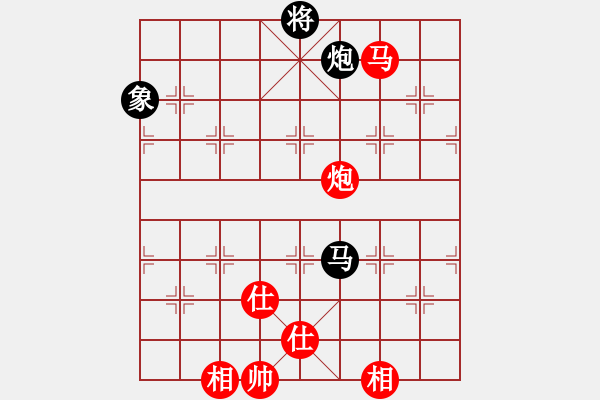 象棋棋譜圖片：超胡勝許(北斗)-和-代號(hào)美洲豹(電神) - 步數(shù)：230 