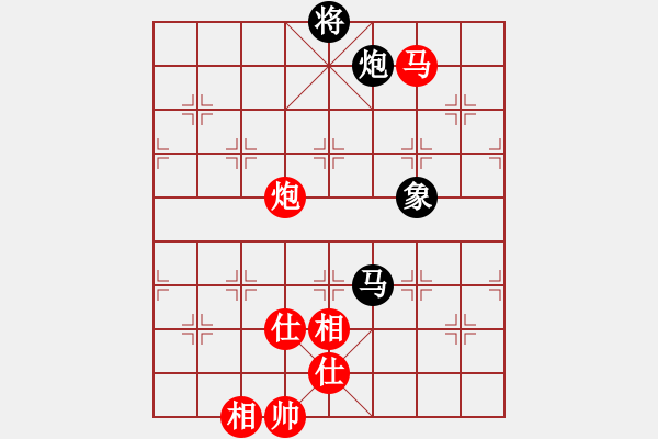 象棋棋譜圖片：超胡勝許(北斗)-和-代號(hào)美洲豹(電神) - 步數(shù)：240 