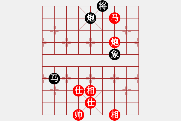 象棋棋譜圖片：超胡勝許(北斗)-和-代號(hào)美洲豹(電神) - 步數(shù)：260 