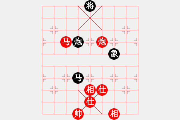 象棋棋譜圖片：超胡勝許(北斗)-和-代號(hào)美洲豹(電神) - 步數(shù)：270 