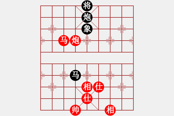 象棋棋譜圖片：超胡勝許(北斗)-和-代號(hào)美洲豹(電神) - 步數(shù)：280 