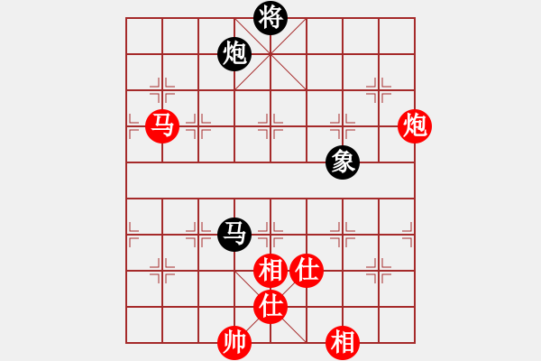 象棋棋譜圖片：超胡勝許(北斗)-和-代號(hào)美洲豹(電神) - 步數(shù)：300 