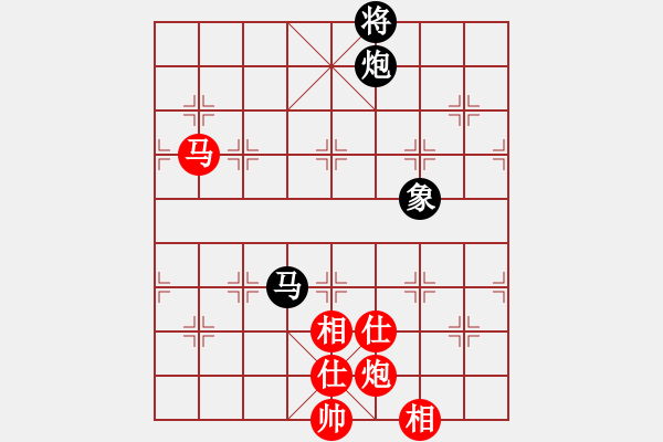 象棋棋譜圖片：超胡勝許(北斗)-和-代號(hào)美洲豹(電神) - 步數(shù)：310 