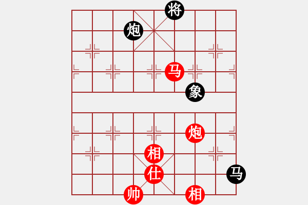 象棋棋譜圖片：超胡勝許(北斗)-和-代號(hào)美洲豹(電神) - 步數(shù)：320 