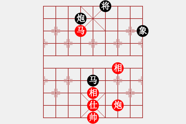 象棋棋譜圖片：超胡勝許(北斗)-和-代號(hào)美洲豹(電神) - 步數(shù)：330 