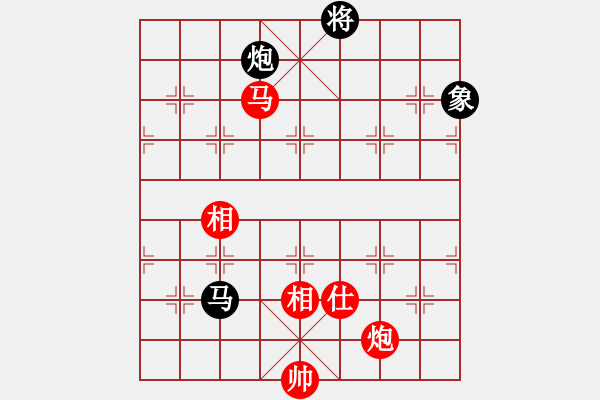 象棋棋譜圖片：超胡勝許(北斗)-和-代號(hào)美洲豹(電神) - 步數(shù)：340 