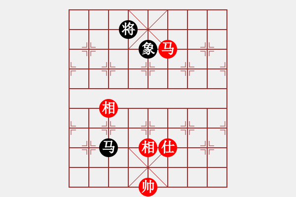 象棋棋譜圖片：超胡勝許(北斗)-和-代號(hào)美洲豹(電神) - 步數(shù)：350 