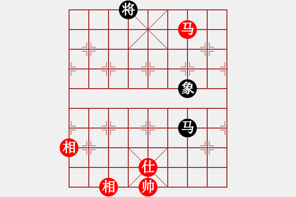 象棋棋譜圖片：超胡勝許(北斗)-和-代號(hào)美洲豹(電神) - 步數(shù)：360 