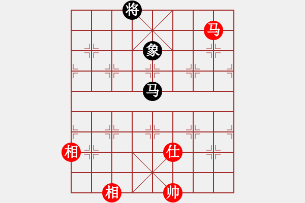 象棋棋譜圖片：超胡勝許(北斗)-和-代號(hào)美洲豹(電神) - 步數(shù)：370 