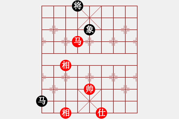 象棋棋譜圖片：超胡勝許(北斗)-和-代號(hào)美洲豹(電神) - 步數(shù)：390 