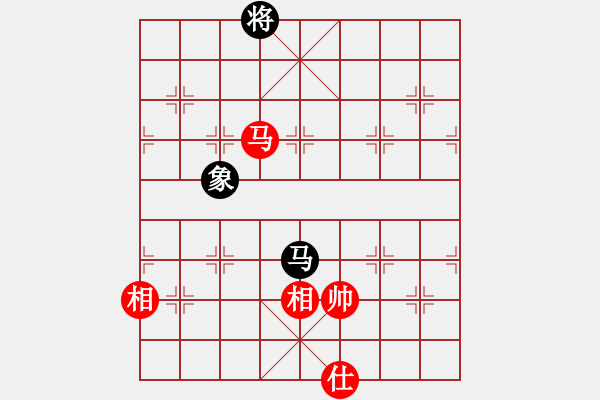 象棋棋譜圖片：超胡勝許(北斗)-和-代號(hào)美洲豹(電神) - 步數(shù)：400 