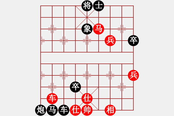 象棋棋譜圖片：006 - 步數(shù)：40 