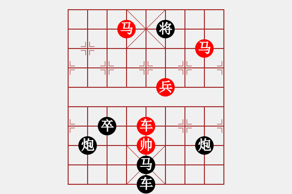 象棋棋譜圖片：28ok 未艾方興 秦臻 - 步數(shù)：55 