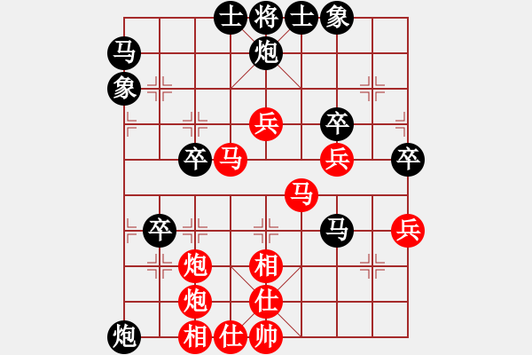 象棋棋譜圖片：夕陽之歌(6段)-勝-撫順第一(7段) - 步數(shù)：50 