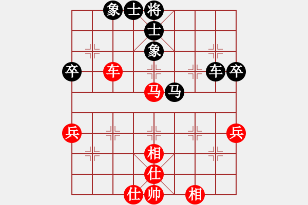 象棋棋谱图片：第3轮1台 齐峰先和梁辉远 - 步数：54 