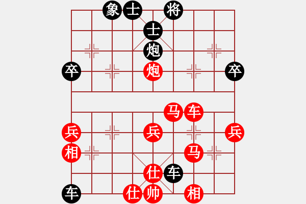 象棋棋譜圖片：377 - 步數(shù)：0 