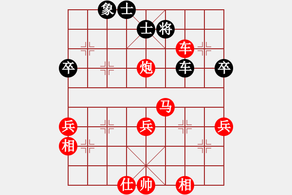 象棋棋譜圖片：377 - 步數(shù)：10 