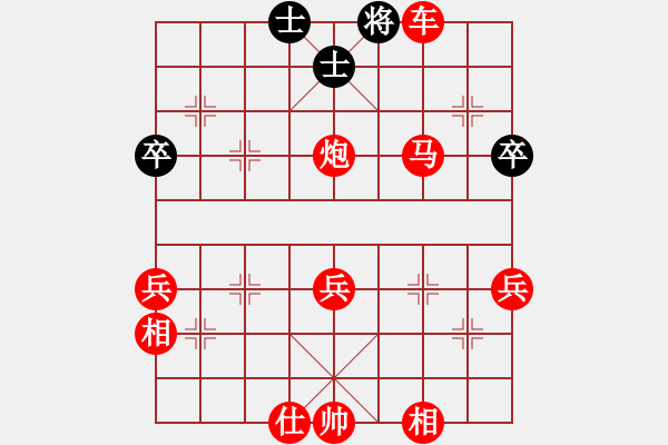 象棋棋譜圖片：377 - 步數(shù)：17 