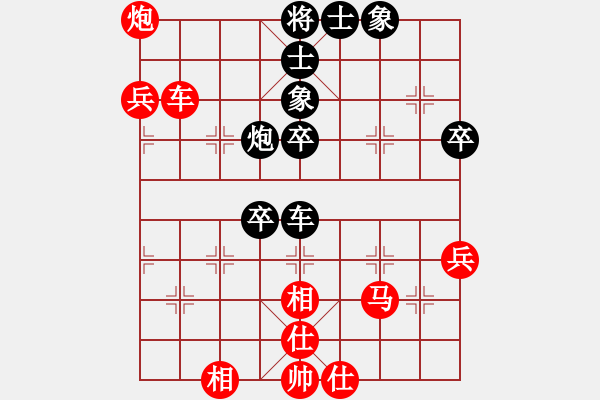 象棋棋譜圖片：棄馬局4 - 步數(shù)：10 